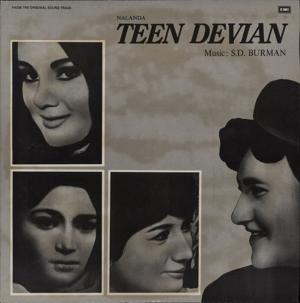 S.D. Burman Teen Devian Indian vinyl LP album (LP record) PMLP1076