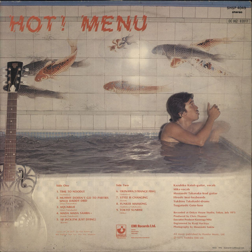 Sadistic Mika Band Hot! Menu - VG/EX UK vinyl LP album (LP record)