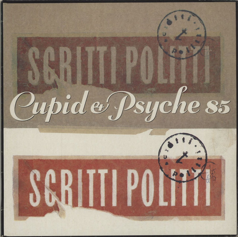 Scritti Politti Cupid & Psyche 85 UK vinyl LP album (LP record) V2350