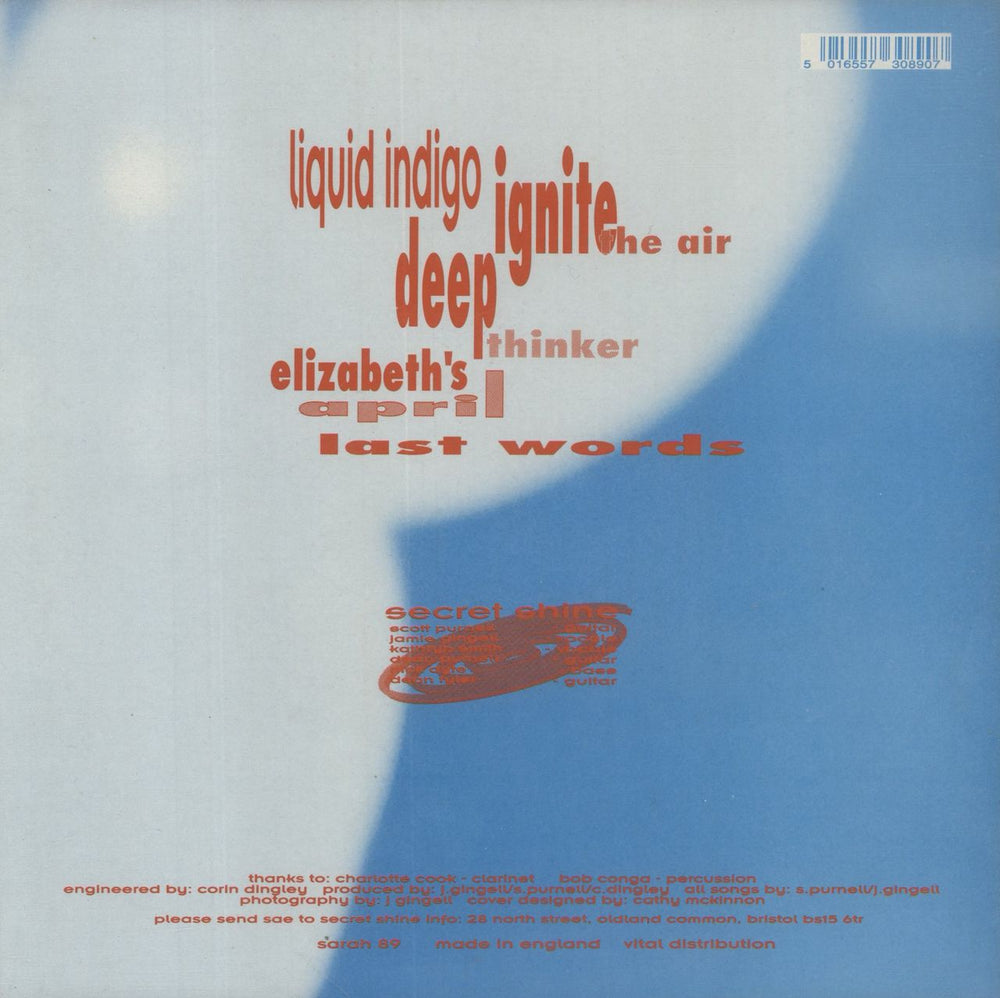 Secret Shine Greater Than God E.P. UK 10" vinyl single (10 inch record) 5016557308907