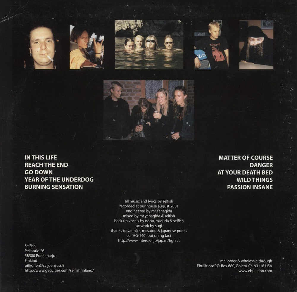 Selfish Burning Sensation Canadian vinyl LP album (LP record)