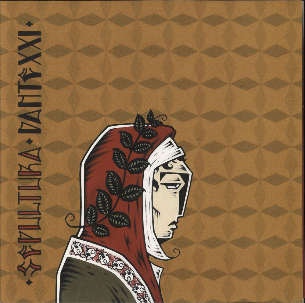 Sepultura Dante XXI - 180gm UK vinyl LP album (LP record) BMGCAT511BOX4