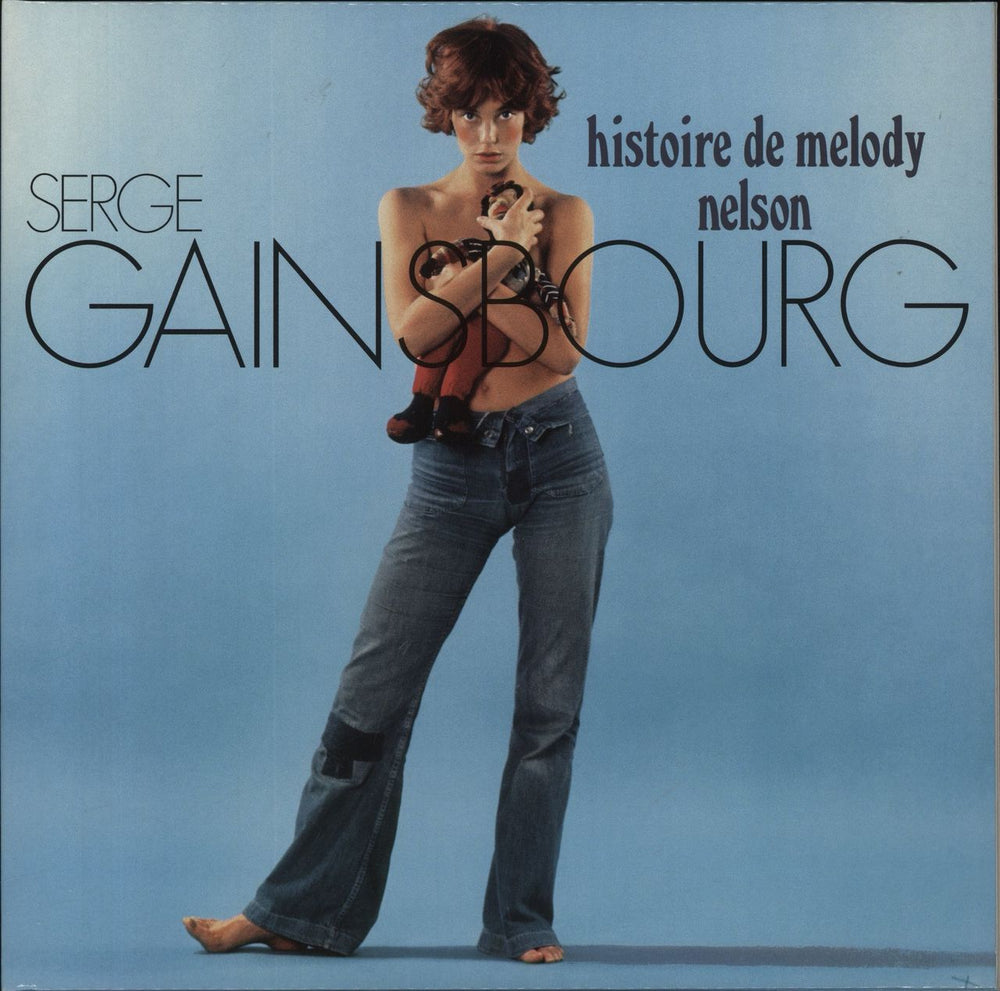 Serge Gainsbourg Histoire De Melody Nelson - 180gm French vinyl LP album (LP record) 537184-1