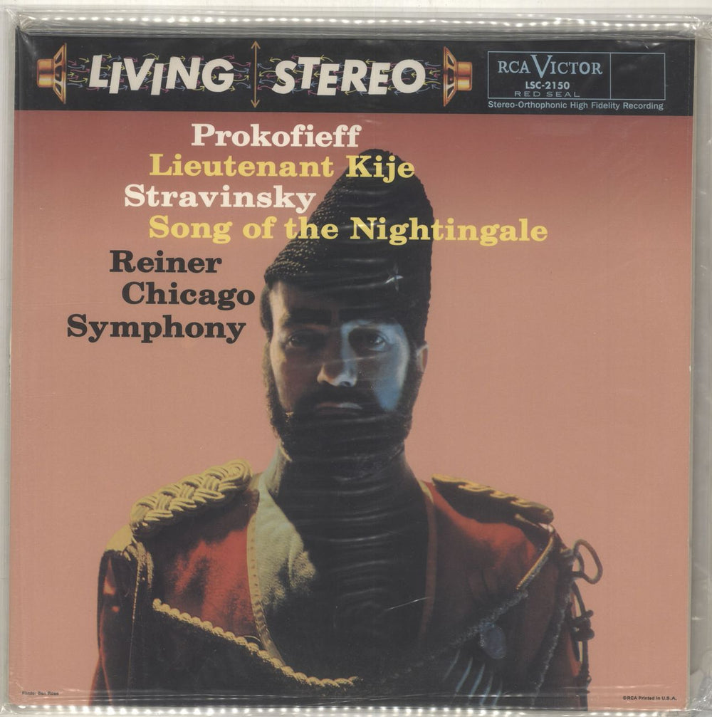 Sergei Prokofiev Lieutenant Kije / Song Of The Nightingale - 200gm US vinyl LP album (LP record) LSC-2150