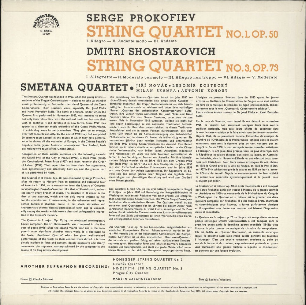 Sergei Prokofiev Prokofiev: String Quartet No. 1 / Shostakovich: String Quartet No. 3 Czech vinyl LP album (LP record)