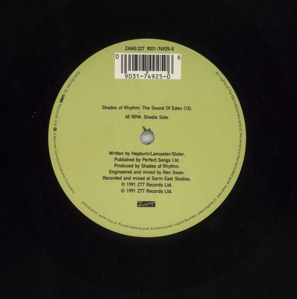 Shades Of Rhythm The Sound Of Eden (Everytime I See Her) VG UK 12" vinyl single (12 inch record / Maxi-single) SOR12TH859223