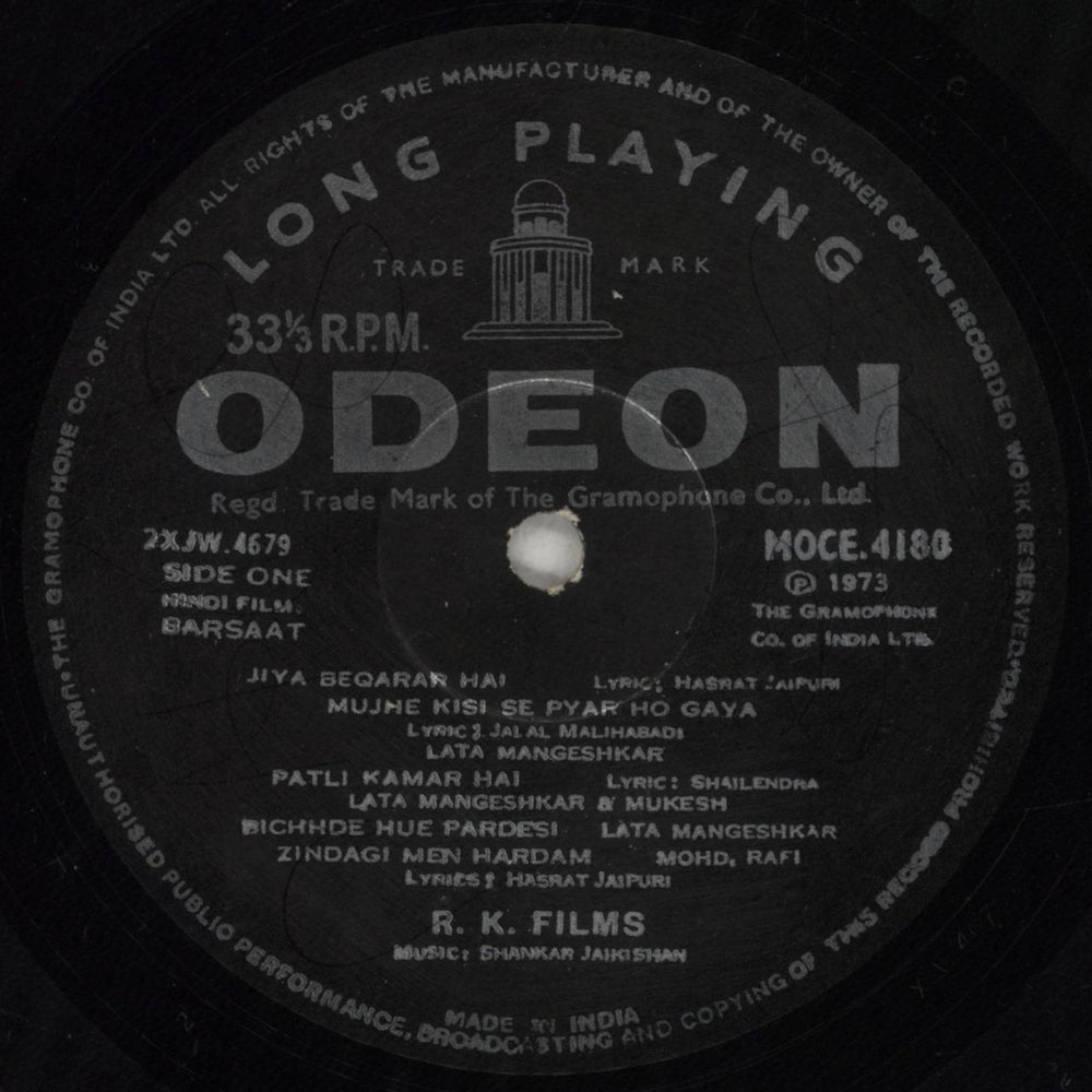 Shankar-Jaikishan Barsaat - EX Indian vinyl LP album (LP record) 4IJLPBA852618