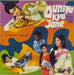 Shankar-Jaikishan Duniya Kya Jane Indian vinyl LP album (LP record) MOCEC7515(H)