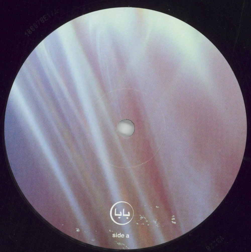 Shey Baba Requiem UK vinyl LP album (LP record) 7-OLPRE851192