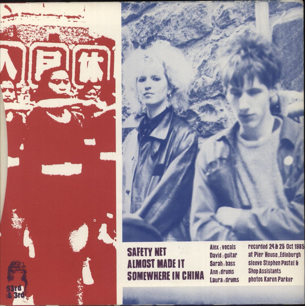 Shop Assistants Safety Net + Insert UK 7" vinyl single (7 inch record / 45)