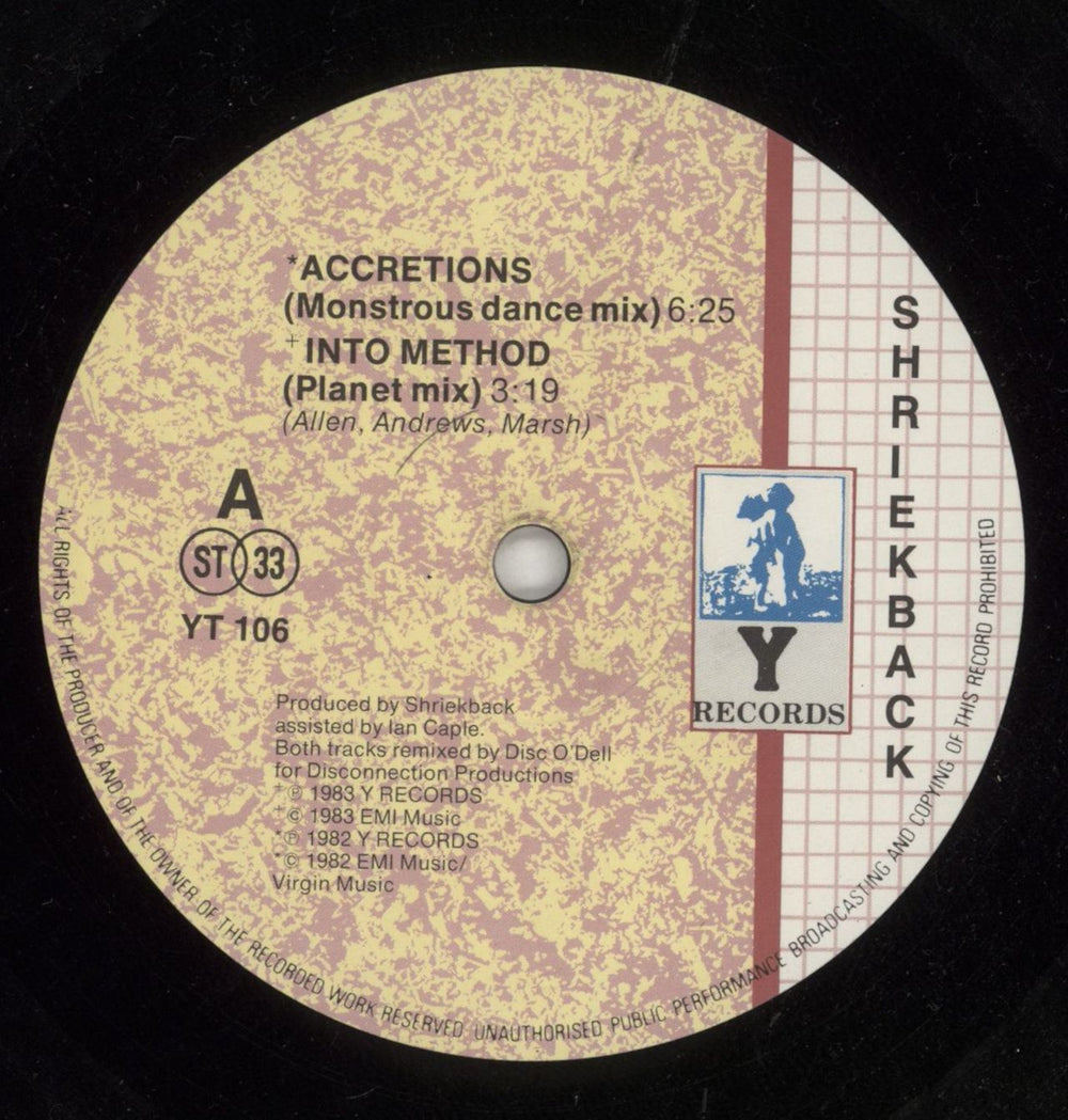 Shriekback Lined Up / My Spine UK 12" vinyl single (12 inch record / Maxi-single) SRK12LI204333