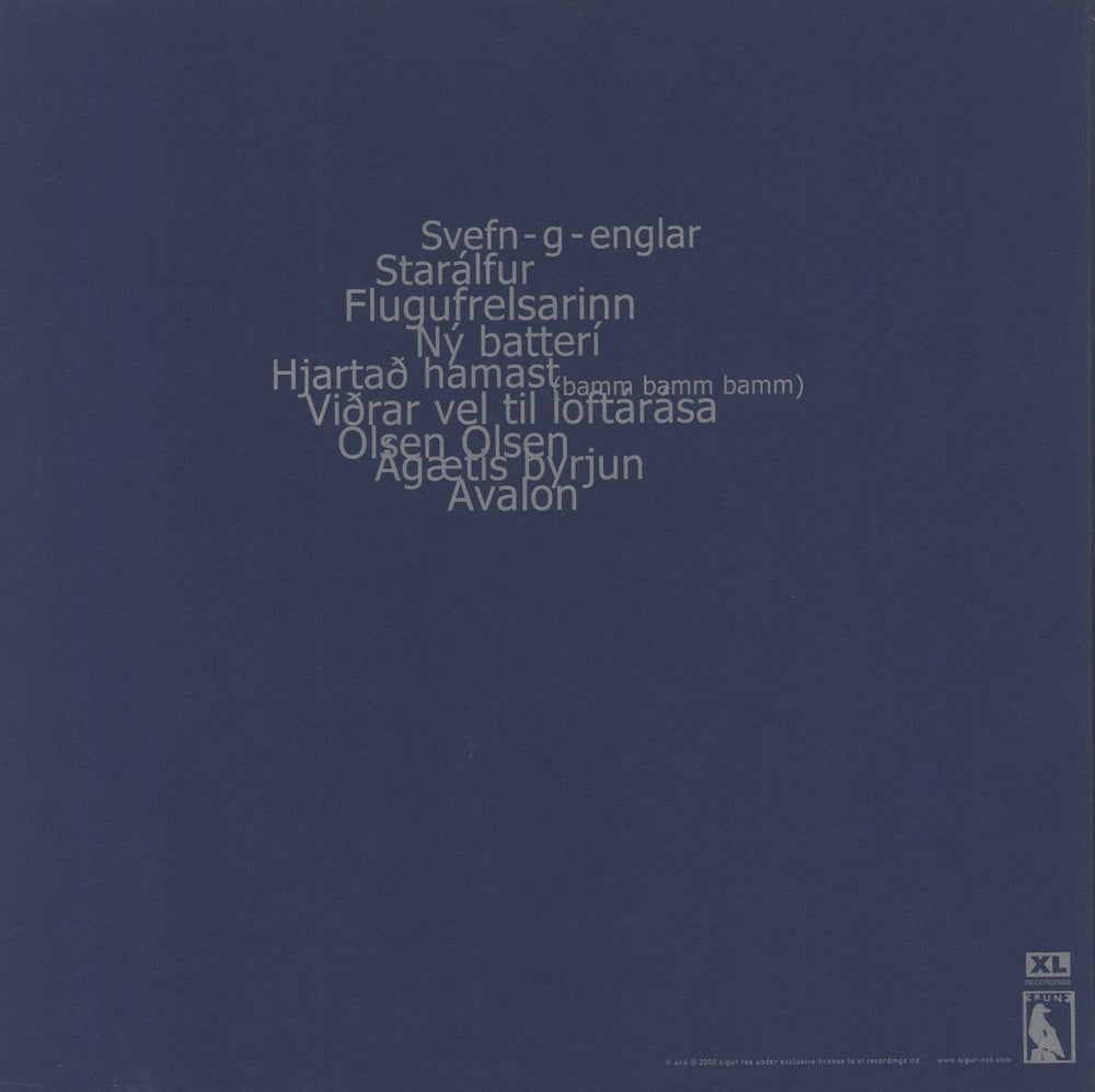 Sigur Ros Agaetis Byrjun - 180gm Vinyl US 2-LP vinyl record set (Double LP Album)