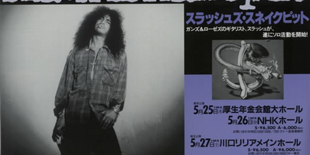 slash's snakepit スラッシュズスネイクピット it's five o'clock somewhere バンドスコア ギター SLASH\u0027S SNAKEPIT ⁄ スラッシュズ・スネイクピット商品一覧｜OLD ROCK