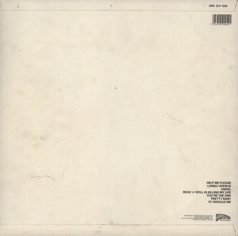 Sonic Boom Spectrum - Revolving Plastic Sleeve - VG UK vinyl LP album (LP record) 5013705900501