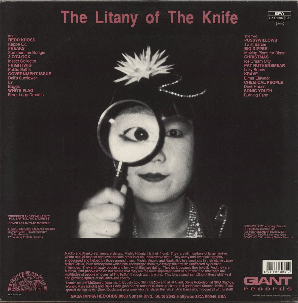 Sonic Youth Burning Farm - Shonen Knife Tribute Dutch vinyl LP album (LP record) 8711315603610