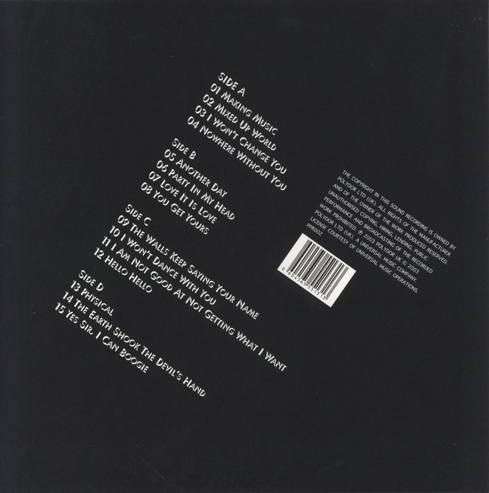 Sophie Ellis Bextor Shot From The Hip - White Vinyl UK 2-LP vinyl record set (Double LP Album) 604565551313