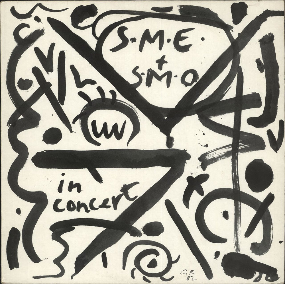 Spontaneous Music Ensemble In Concert UK vinyl LP album (LP record) SFA112