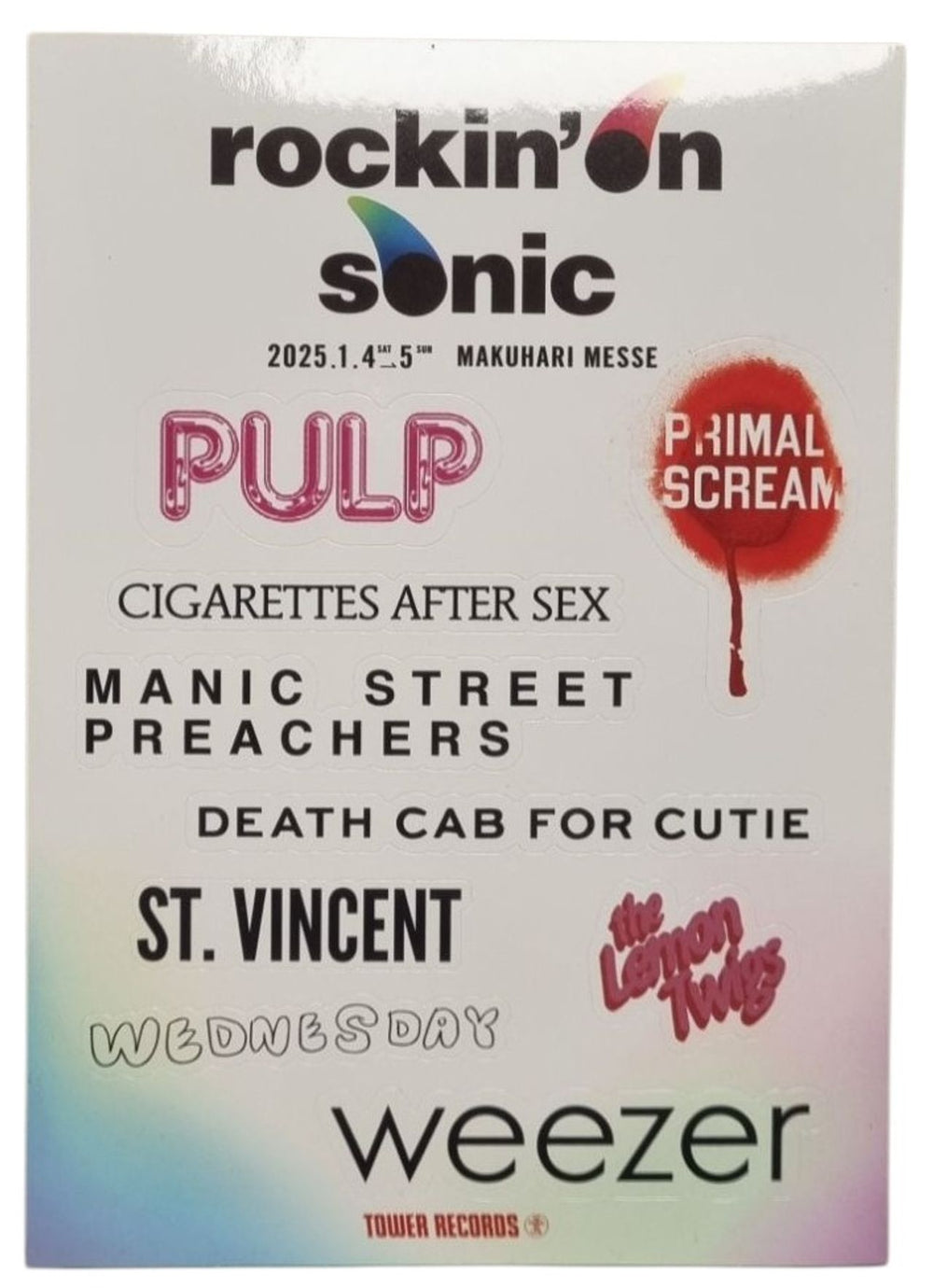 St. Vincent All Born Screaming - SHM-CD - Sealed + Stickers UK SHM CD SVFHMAL859622