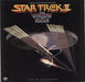 Star Trek Star Trek II - The Wrath Of Khan US vinyl LP album (LP record) SD19363