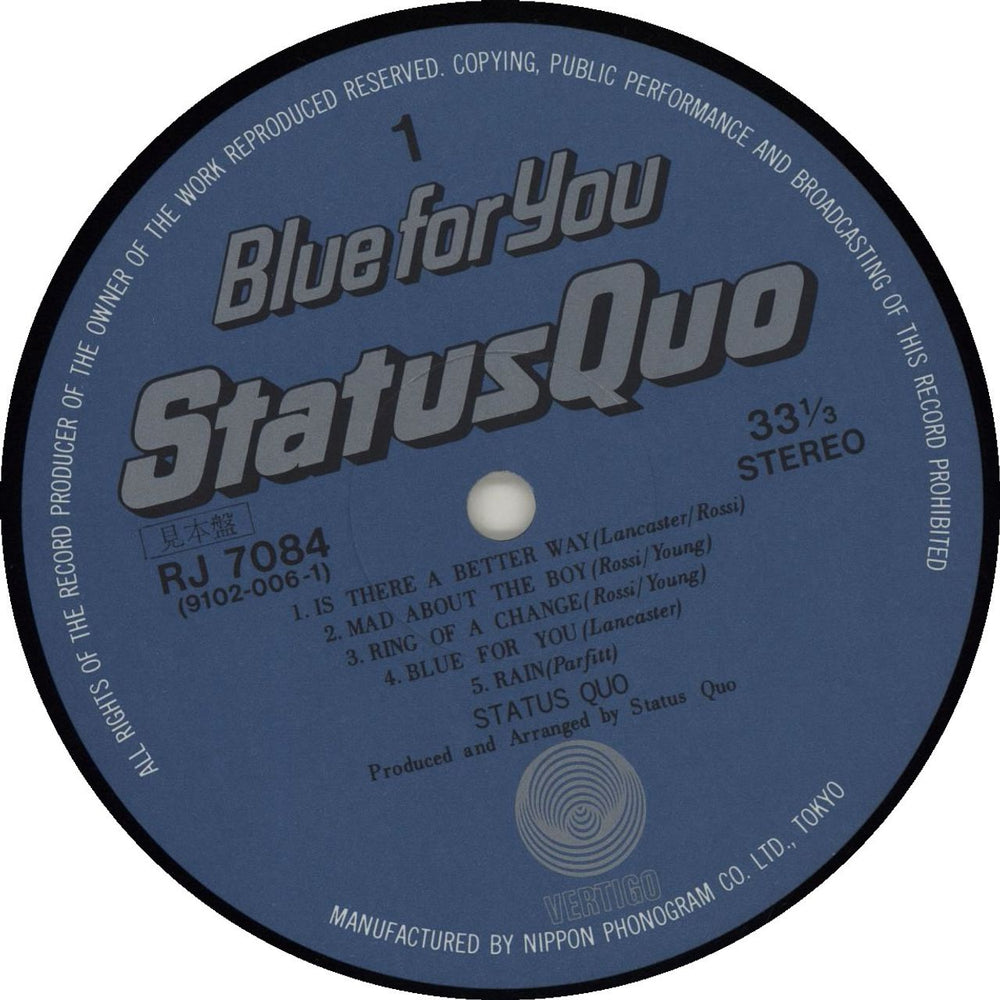 Status Quo Blue For You Japanese Promo vinyl LP album (LP record)