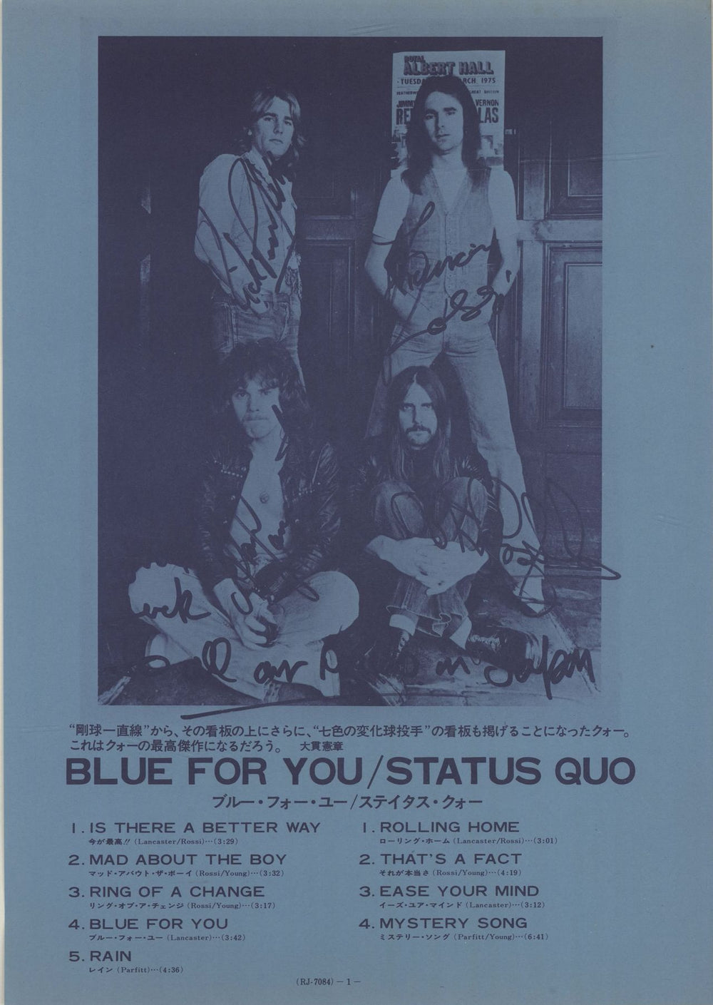 Status Quo Blue For You Japanese Promo vinyl LP album (LP record) N/AV