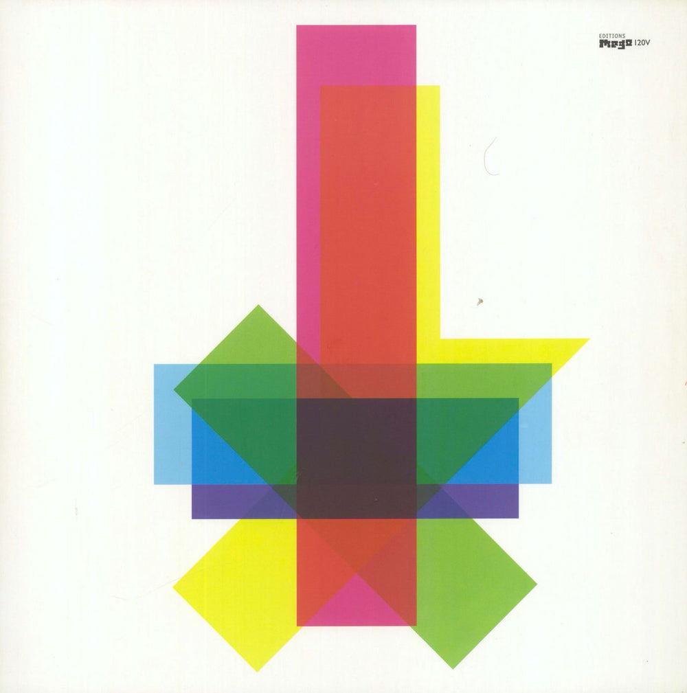 Stephen O'Malley V - + Bonus White 12" Austrian 3-LP vinyl record set (Triple LP Album) 120V