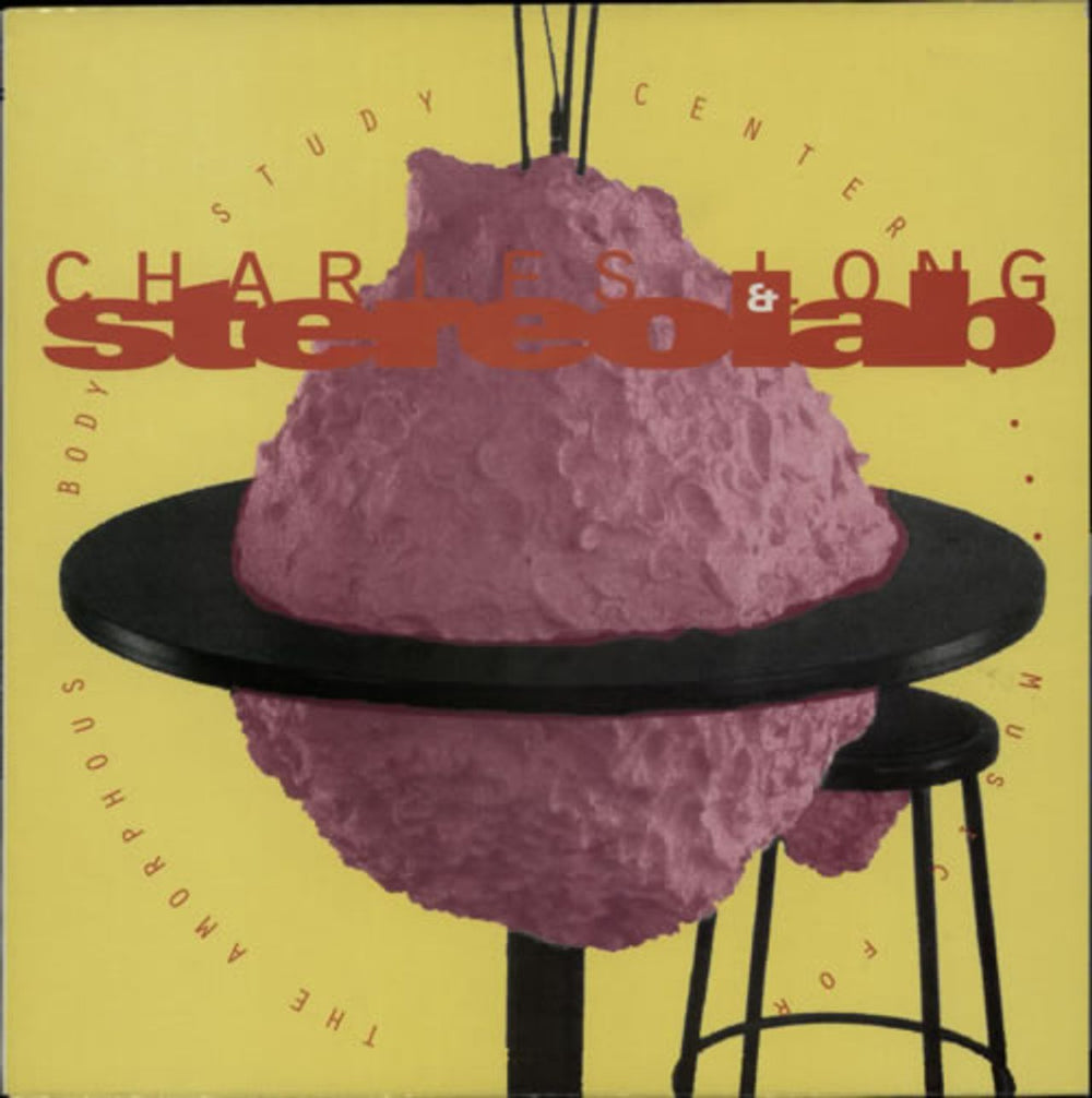 Stereolab Music For The Amorphous Body Center - EX UK 10" vinyl single (10 inch record) D-UHF-D08