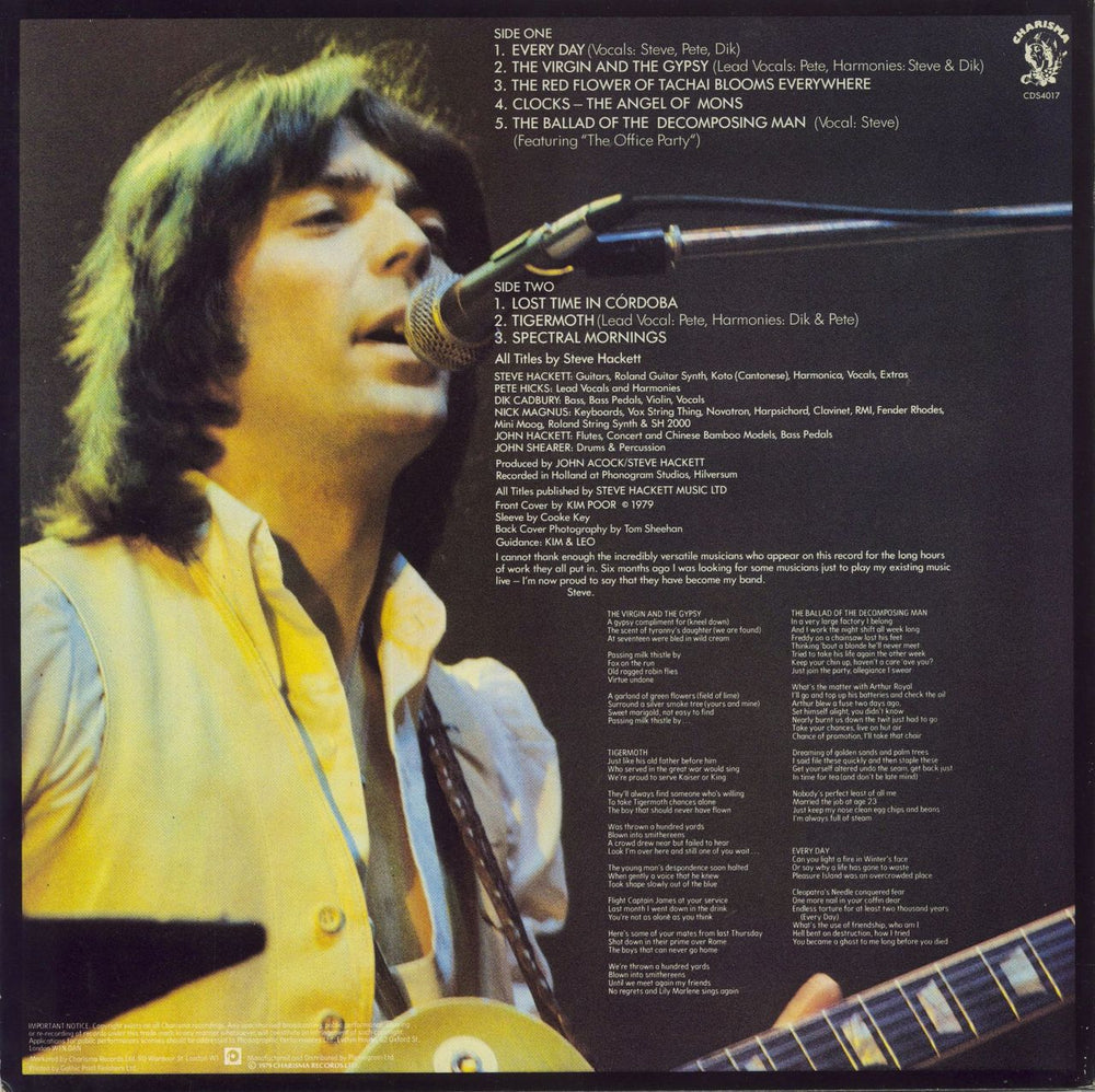 Steve Hackett Spectral Mornings - 1st - EX UK vinyl LP album (LP record)