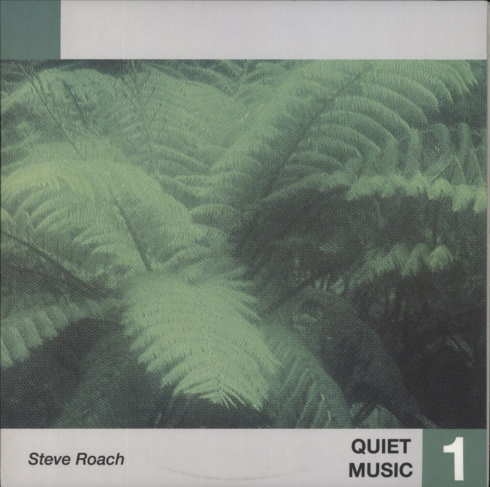 Steve Roach Quiet Music 1 US vinyl LP album (LP record) TER062