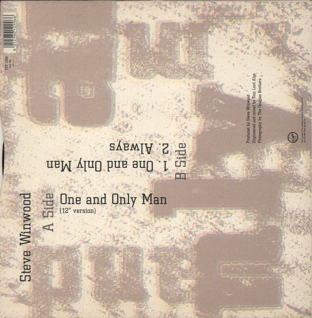 Steve Winwood One And Only Man (12" Version) UK 12" vinyl single (12 inch record / Maxi-single) 5012980129966