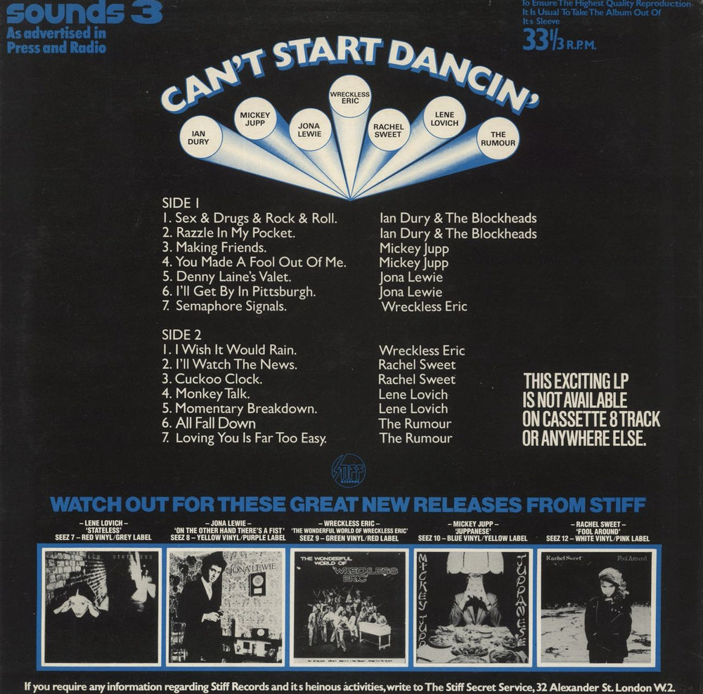 Stiff Records Can't Start Dancin' UK vinyl LP album (LP record)