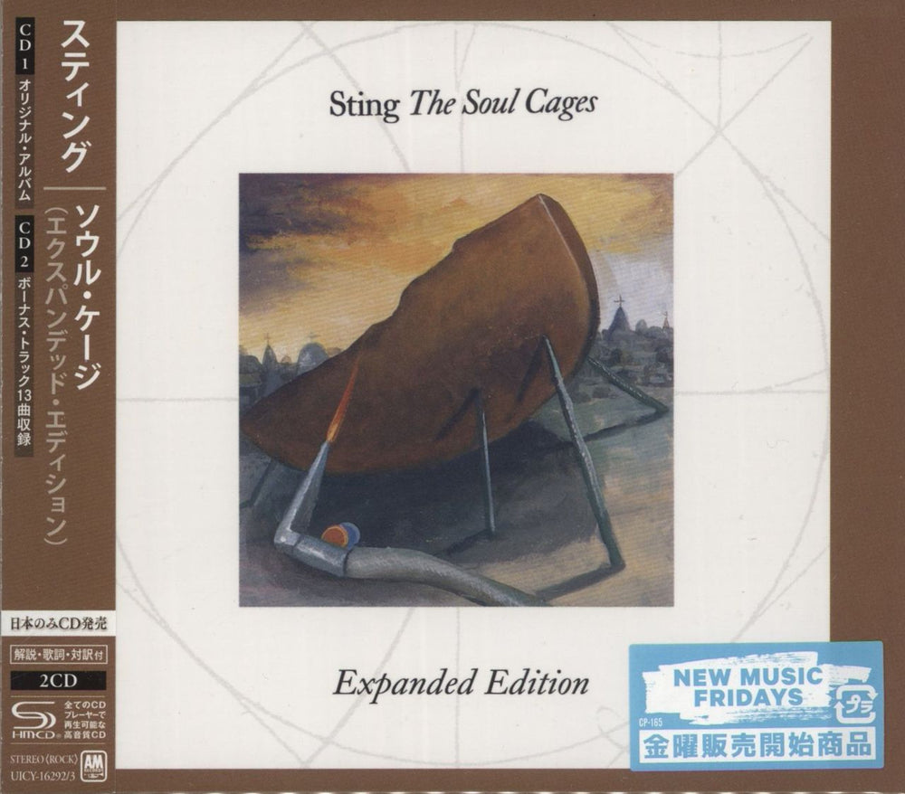 Sting The Soul Cages Expanded Edition - SHM-CD + Postcard Japanese SHM CD UICY-16292/3