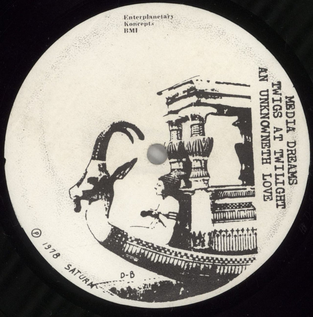 Sun Ra Media Dreams US Promo vinyl LP album (LP record)