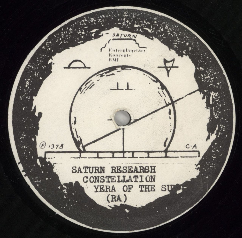 Sun Ra Media Dreams US Promo vinyl LP album (LP record) SR4LPME871723