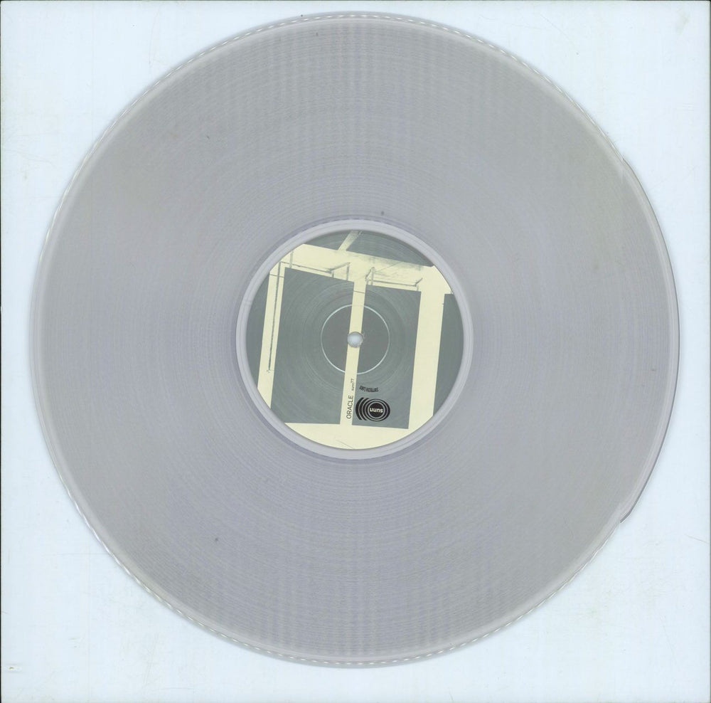 Sunn O))) Oracle - Clear Vinyl US 12" vinyl single (12 inch record / Maxi-single) SUQ12OR789198