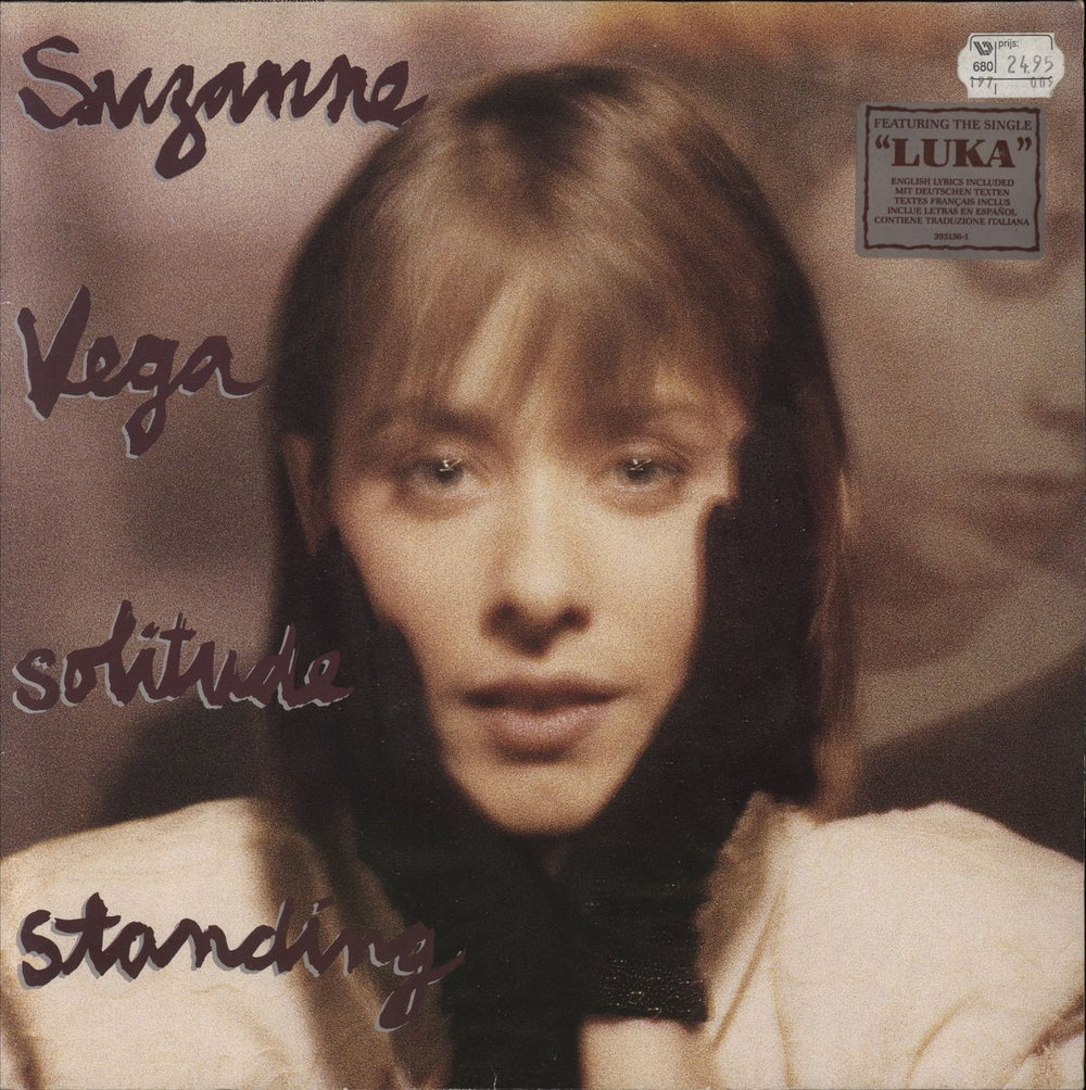 Suzanne Vega Solitude Standing German vinyl LP album (LP record) 395136-1