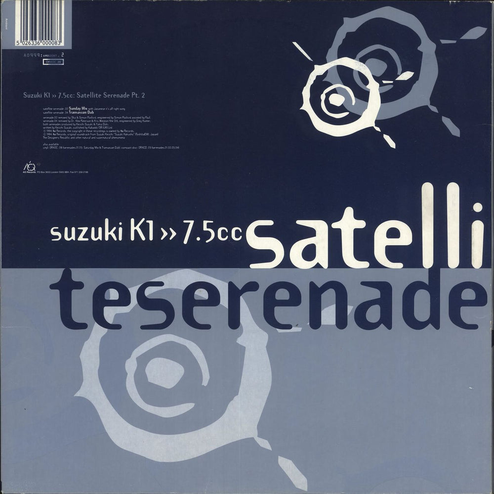 Suzuki K1 Satellite Serenade Pt.2 UK 12" vinyl single (12 inch record / Maxi-single) ORACD.09