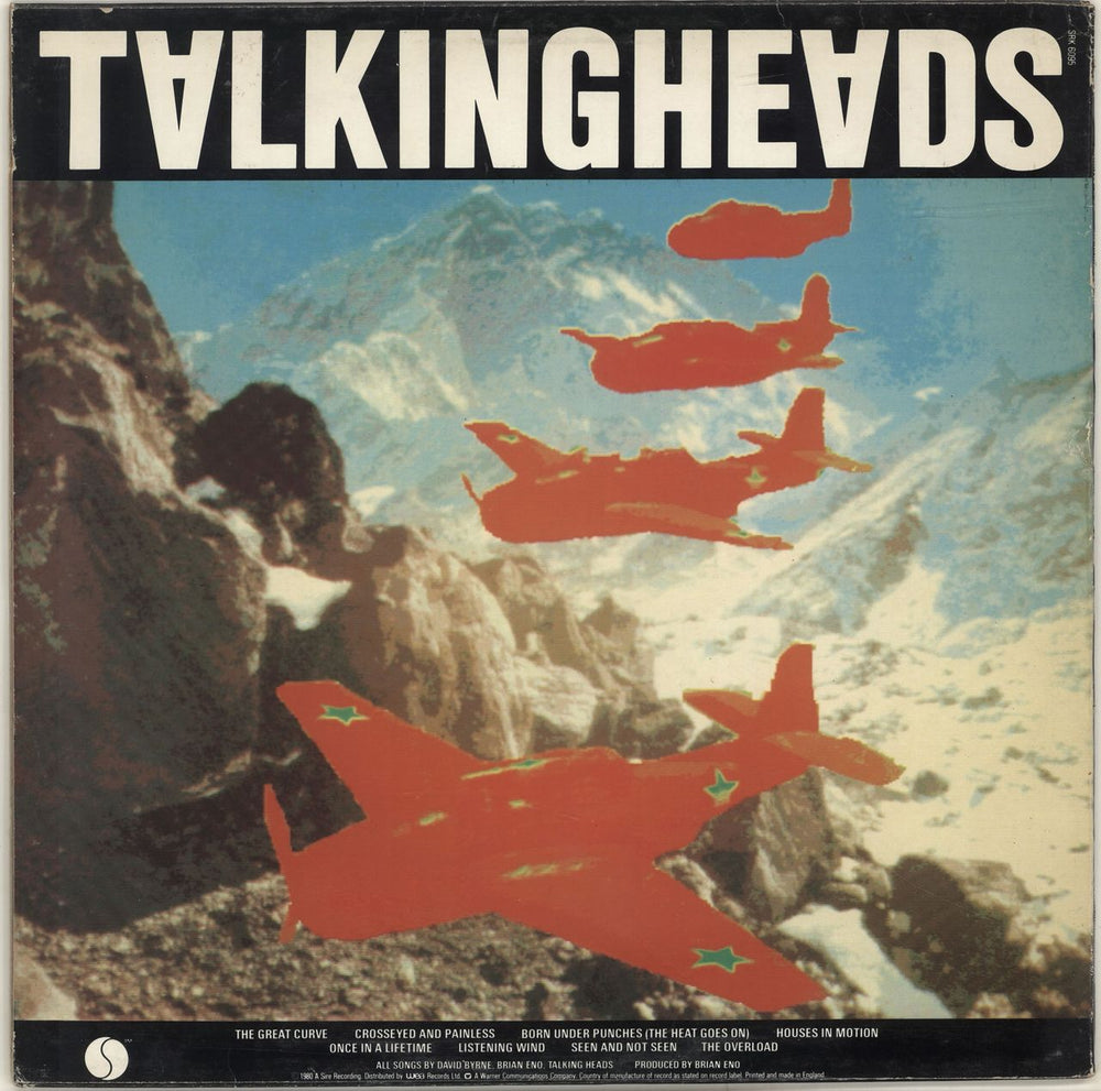 Talking Heads Remain In Light - 1st - EX + Inner & Insert UK vinyl LP album (LP record)