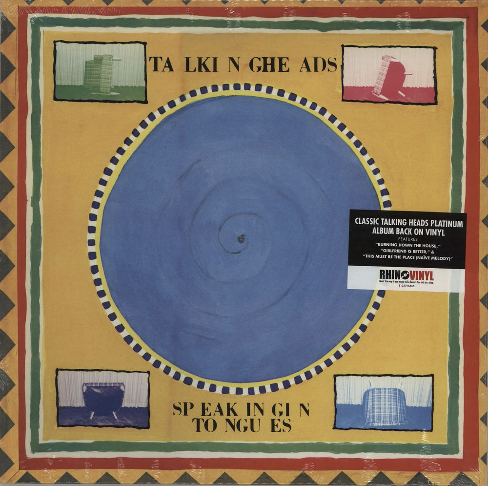 Talking Heads Speaking In Tongues - Sealed UK vinyl LP album (LP record) 8122796665