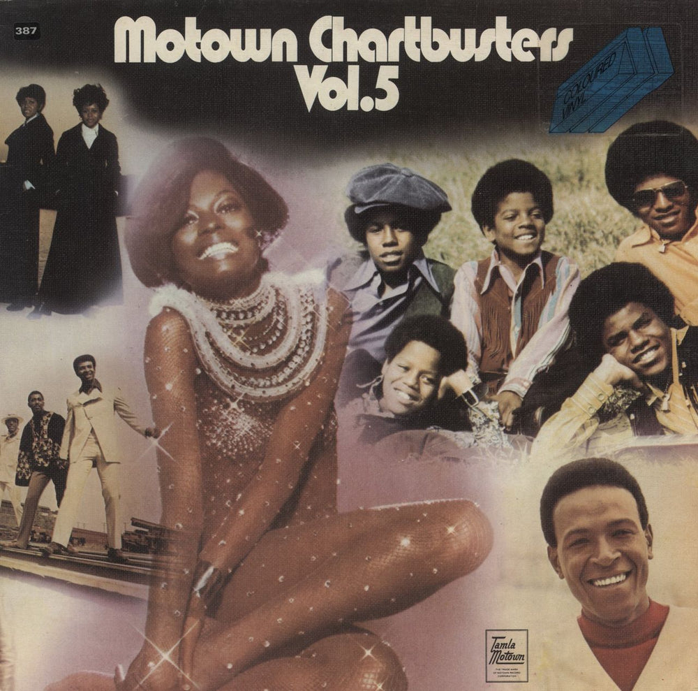 Tamla Motown Motown Chartbusters Vol. 5 - Brown Vinyl UK vinyl LP album (LP record) STML11181