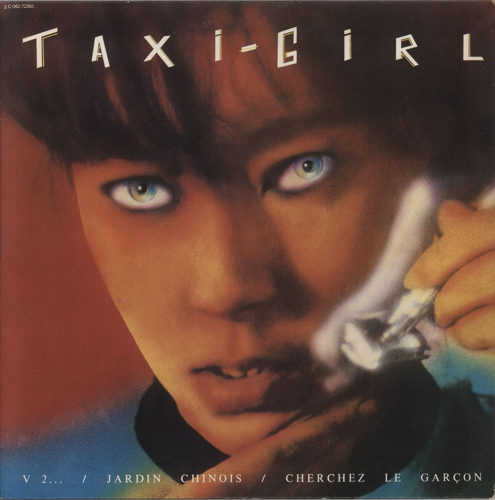 Taxi Girl V2... / Jardin Chinois / Cherchez Le Garçon French 12" vinyl single (12 inch record / Maxi-single) 2C06272265