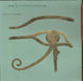 The Alan Parsons Project Eye In The Sky - Embossed Sleeve - Shrink German vinyl LP album (LP record) 204666