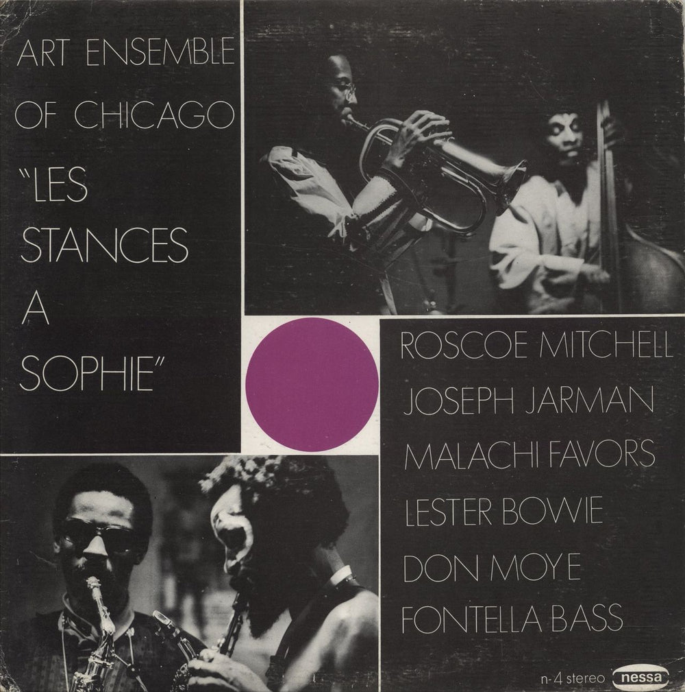 The Art Ensemble Of Chicago  Les Stances A Sophie US vinyl LP album (LP record) N-4