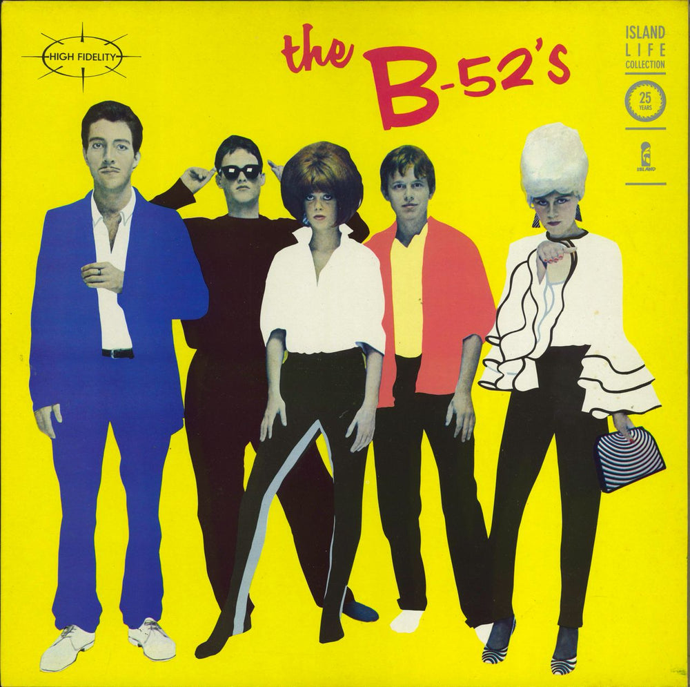 The B-52's The B-52's - Island Life Series - EX UK vinyl LP album (LP record) ILPM9580