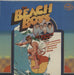 The Beach Boys All Summer Long UK vinyl LP album (LP record) MFP50065