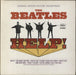 The Beatles Help! - '70s Purple Label US vinyl LP album (LP record) SMAS2386