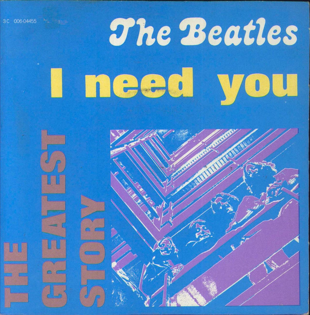 The Beatles I Need You Italian 7" vinyl single (7 inch record / 45) 3C006-04455