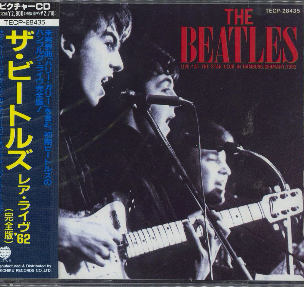 The Beatles Live! At The Star Club In Hamburg, Germany; 1962 Japanese CD album (CDLP) TECP-28435