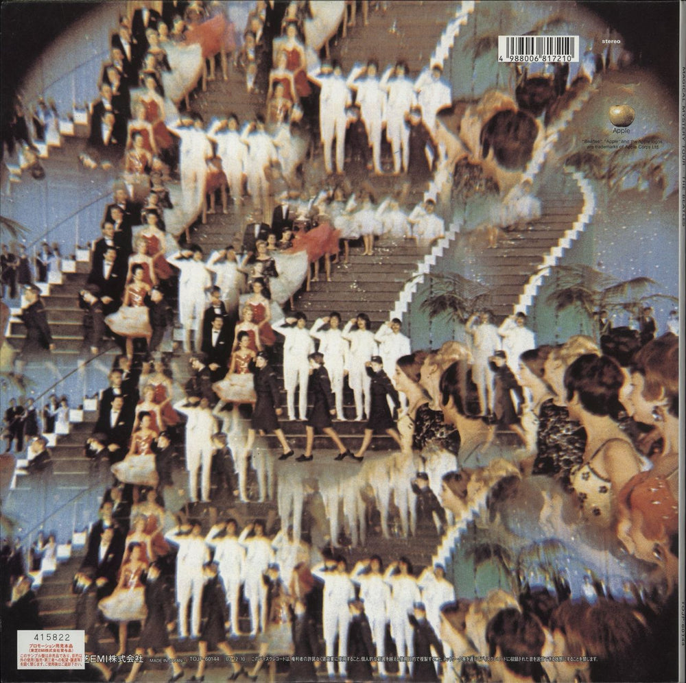 The Beatles Magical Mystery Tour - Sample Stickered Japanese Promo vinyl LP album (LP record) 4988006817210