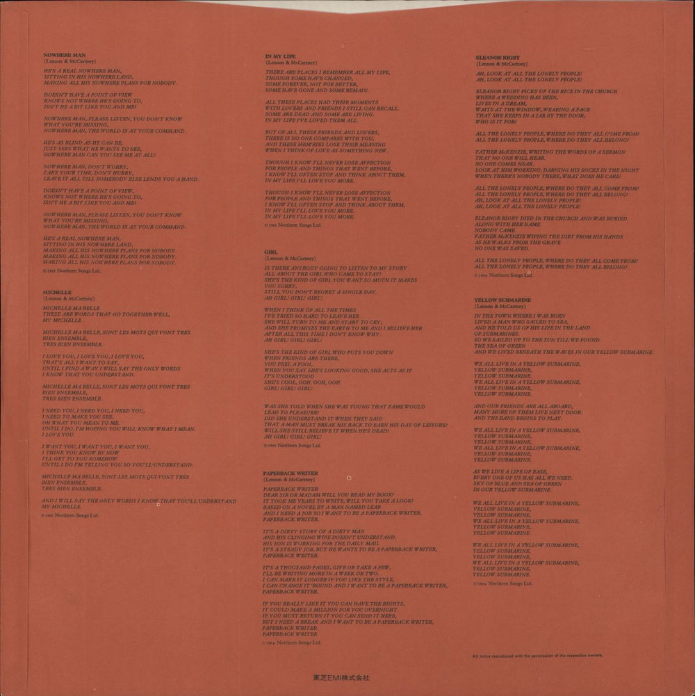 The Beatles The Beatles / 1962-1966 - Red - Wide Obi + Booklet Japanese 2-LP vinyl record set (Double LP Album) EAS-50021.22